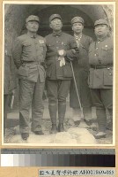 藏品(崑崙關大捷：我軍之高級將領)的圖片